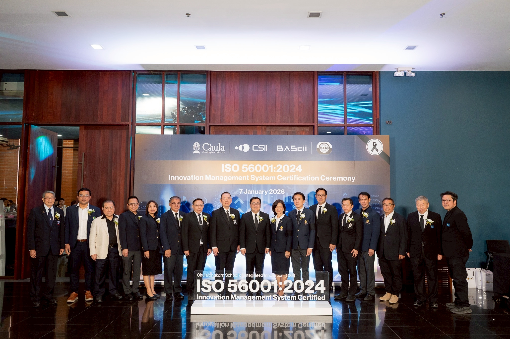 Chula’s School of Integrated Innovation Becomes First in Thailand and Asia Certified to ISO 56001:2024
