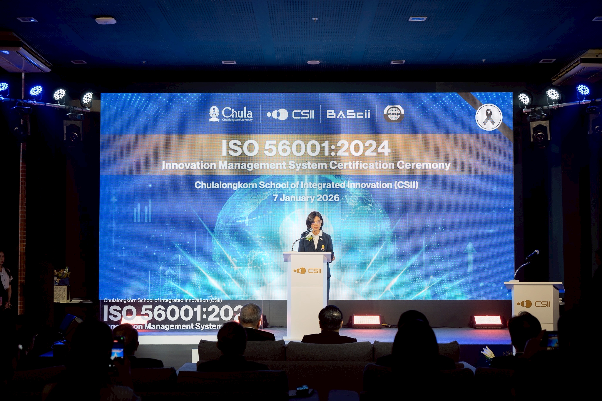 Chula’s School of Integrated Innovation Becomes First in Thailand and Asia Certified to ISO 56001:2024