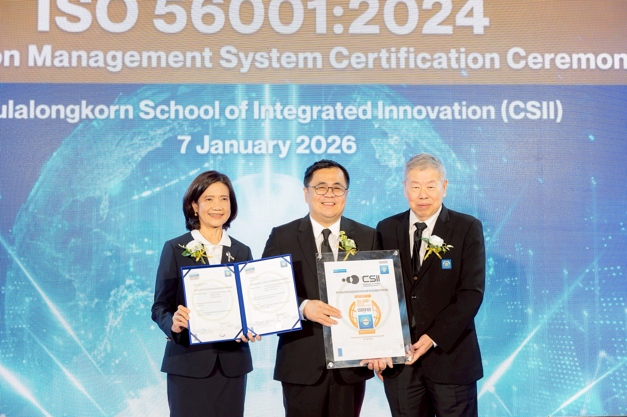 Chula’s School of Integrated Innovation Becomes First in Thailand and Asia Certified to ISO 56001:2024