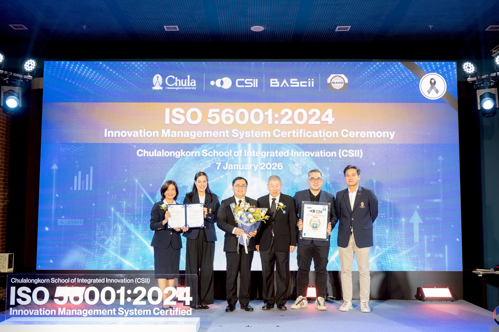 Chula’s School of Integrated Innovation Becomes First in Thailand and Asia Certified to ISO 56001:2024