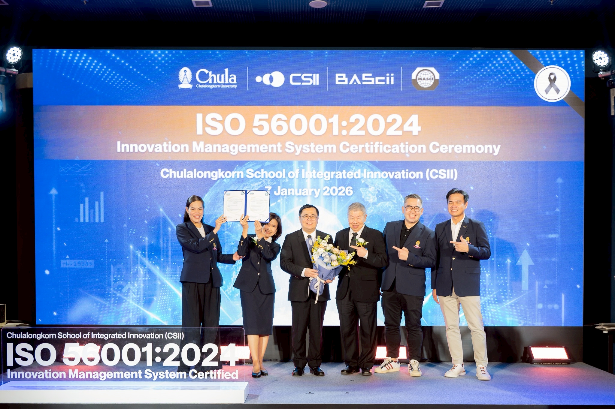 Chula’s School of Integrated Innovation Becomes First in Thailand and Asia Certified to ISO 56001:2024