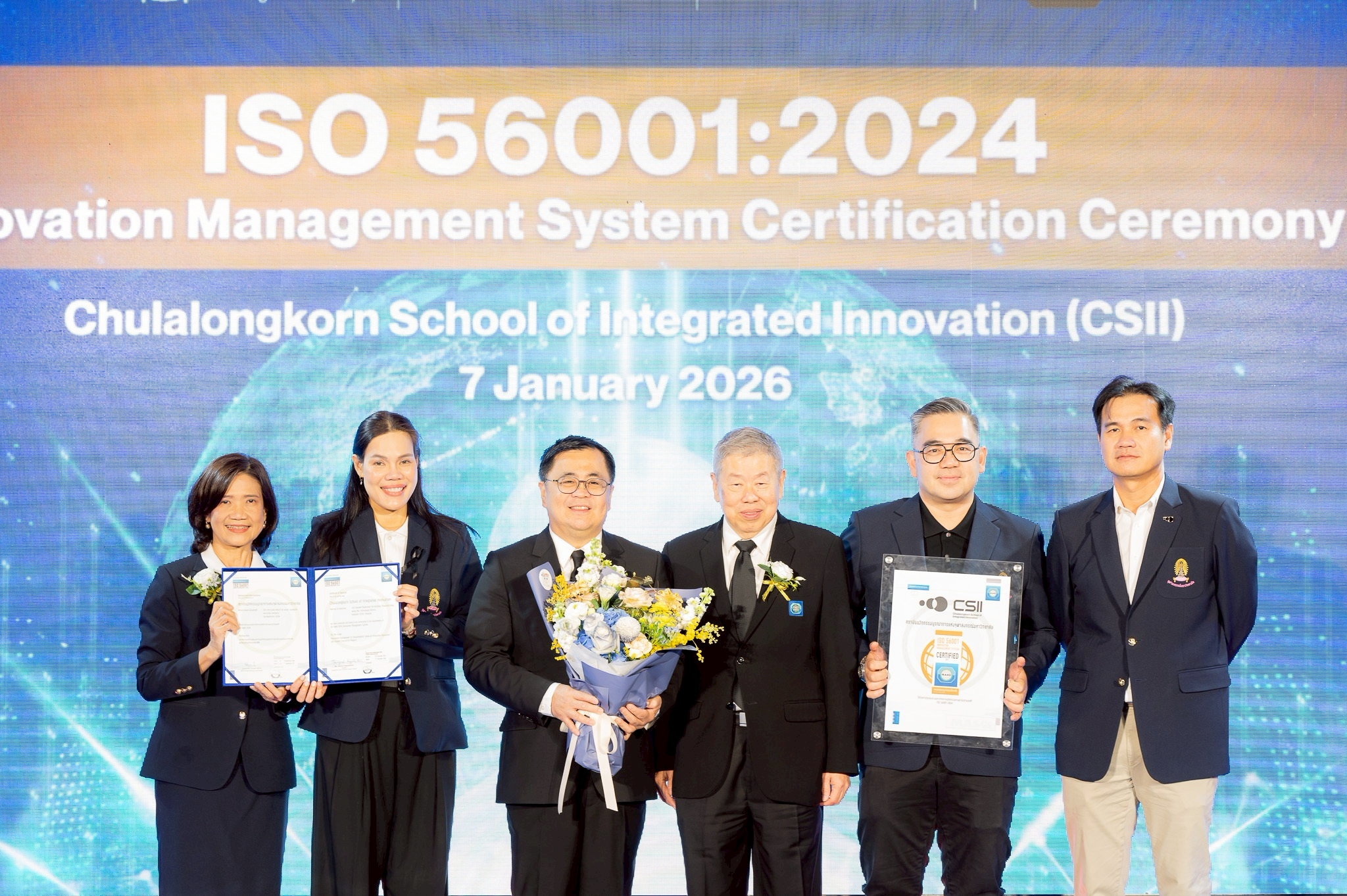 Chula’s School of Integrated Innovation Becomes First in Thailand and Asia Certified to ISO 56001:2024