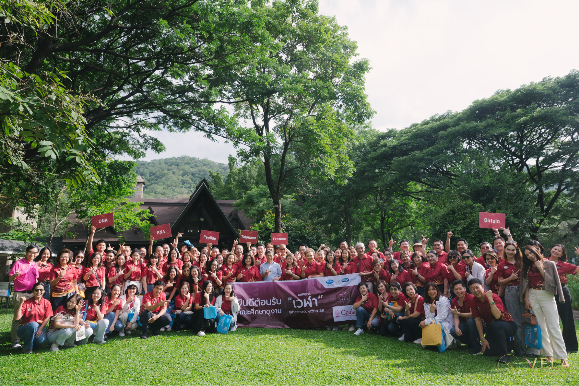 Nan Kindness: Chula Student Volunteers United to Aid Nan Flood Victims