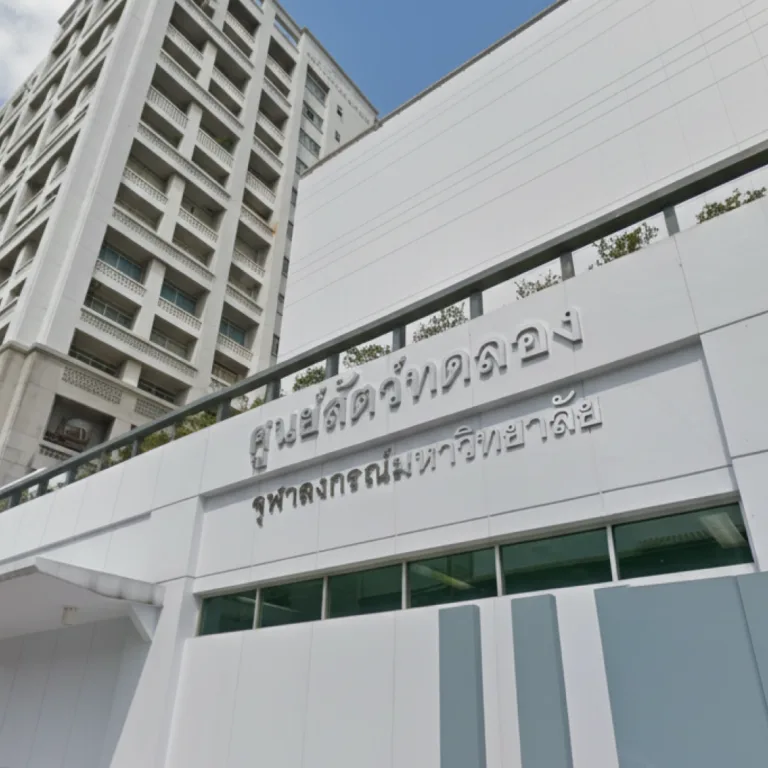 Chulalongkorn Laboratory Animal Center
