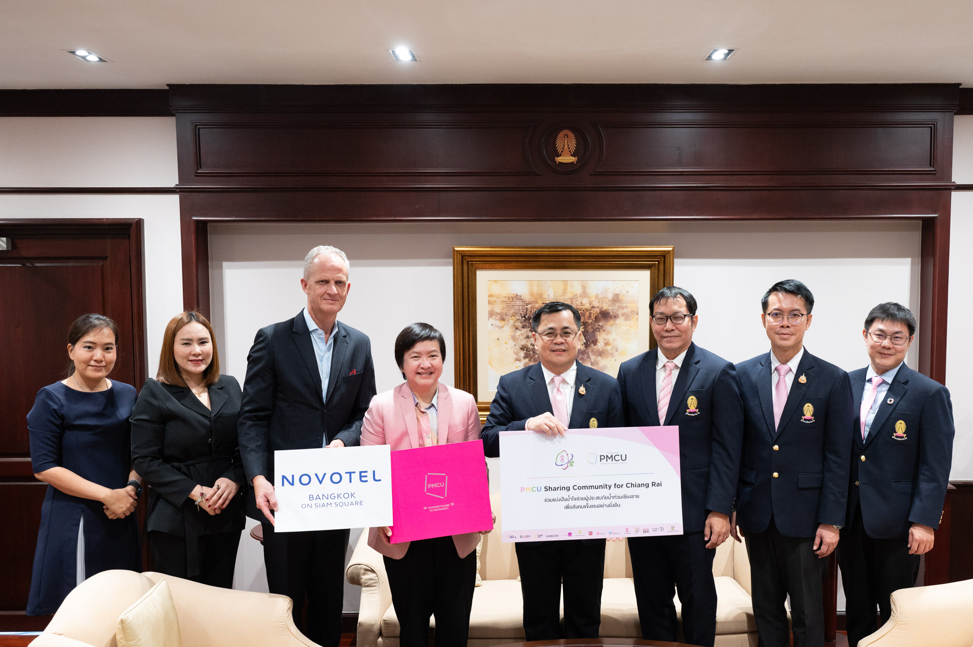 Seminar: “eDNA and the Sustainability of Thailand’s Aquatic Resources” under the Visionary Strategic Integration of Chula’s 9 Core Research Institutes 
