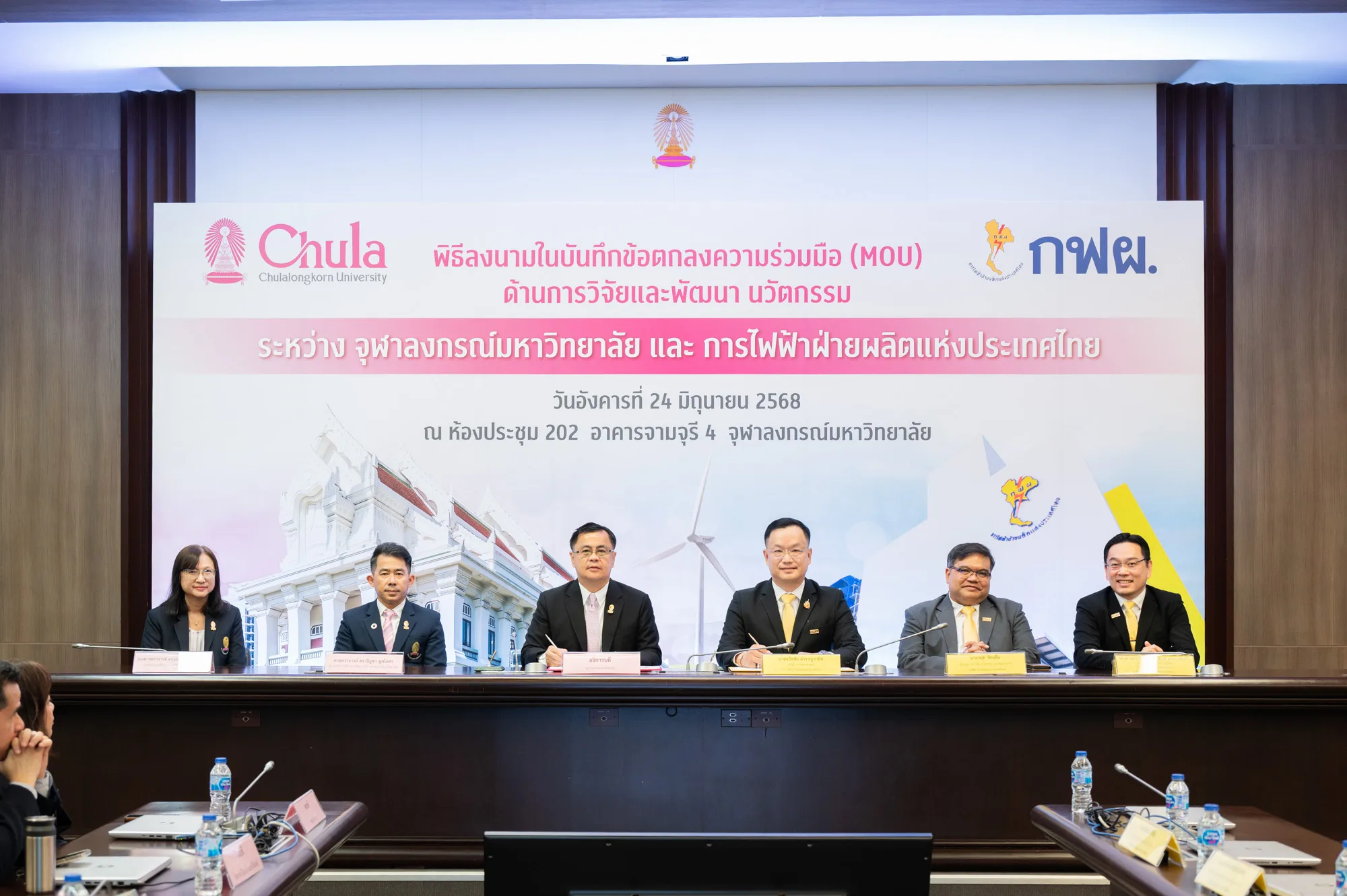 Chula Pioneers Responsible Use of Generative AI for Higher Education in Thailand with the Inauguration of ‘ChulaGENIE,’ in Collaboration with Google Cloud