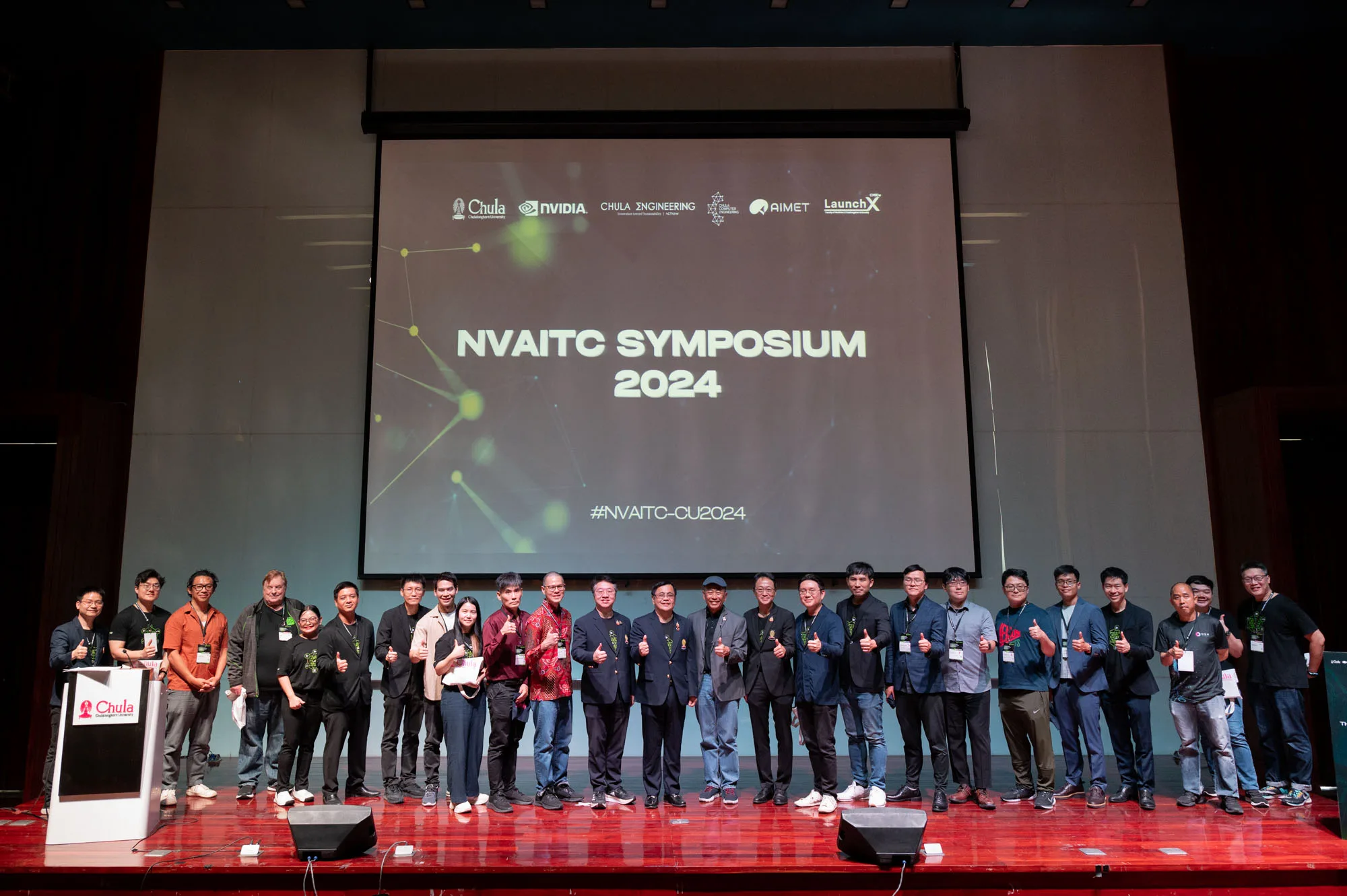 Chula Pioneers Responsible Use of Generative AI for Higher Education in Thailand with the Inauguration of ‘ChulaGENIE,’ in Collaboration with Google Cloud