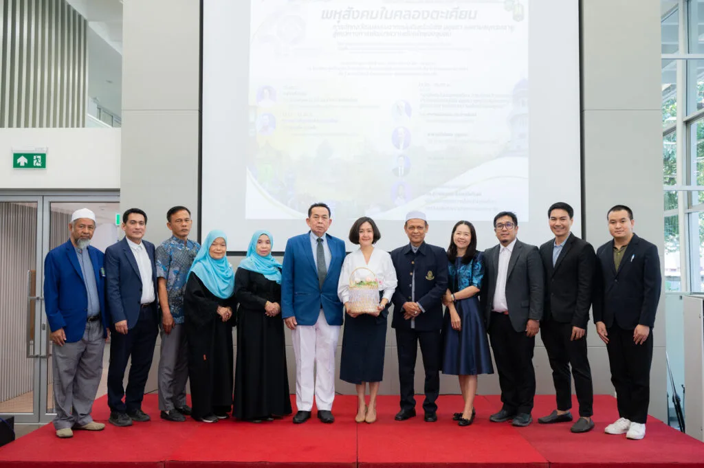 Chulalongkorn University’s College of Population Studies Holds International Workshop on Strengthening Inclusive Care Systems for Ageing Society