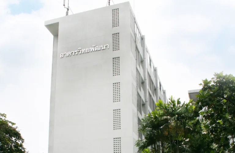 General Education Center (GEC@CU)