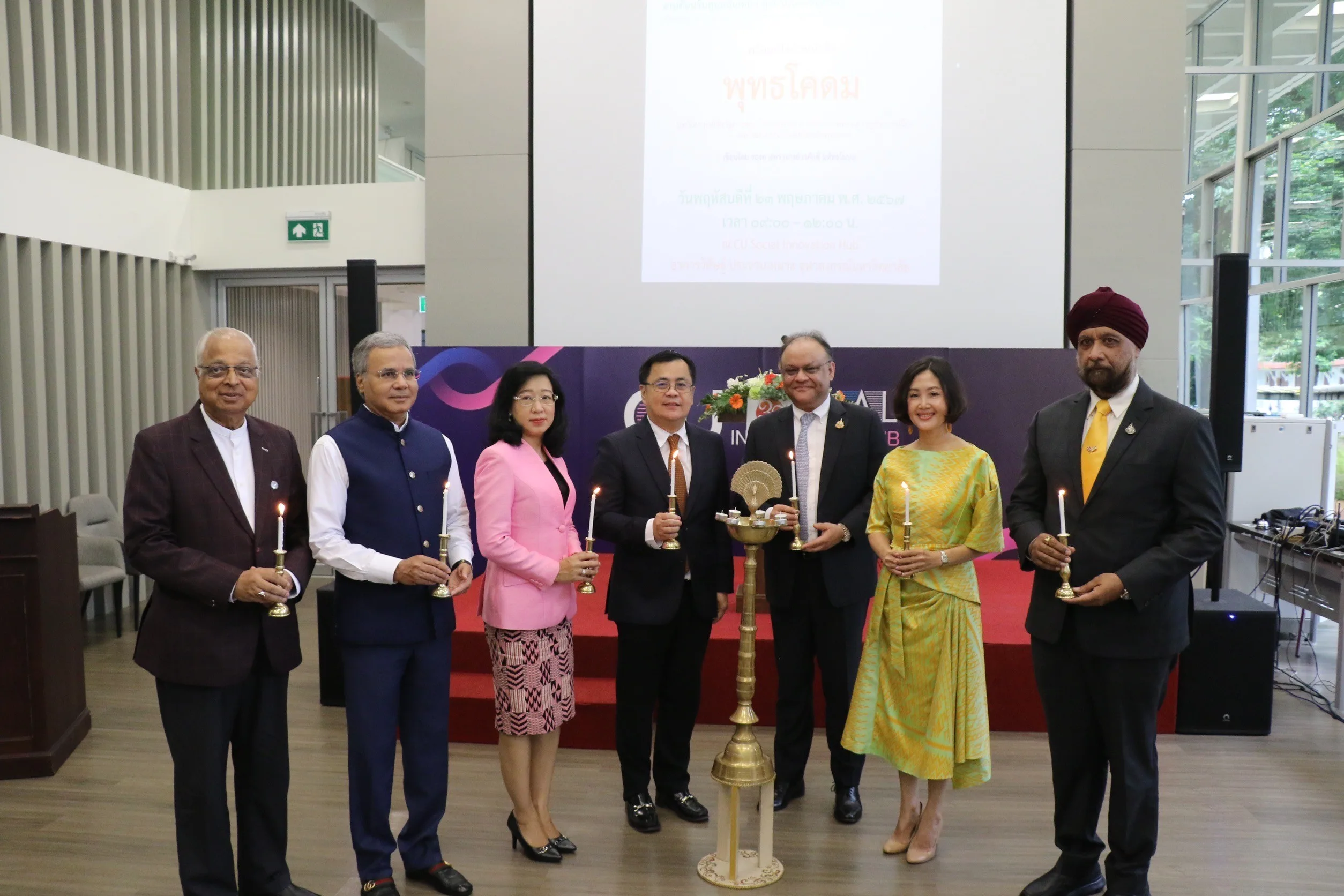 Chulalongkorn Institute of Asian Studies Welcomes Indian Studies Center and Unveils ��Gautama Buddha��?