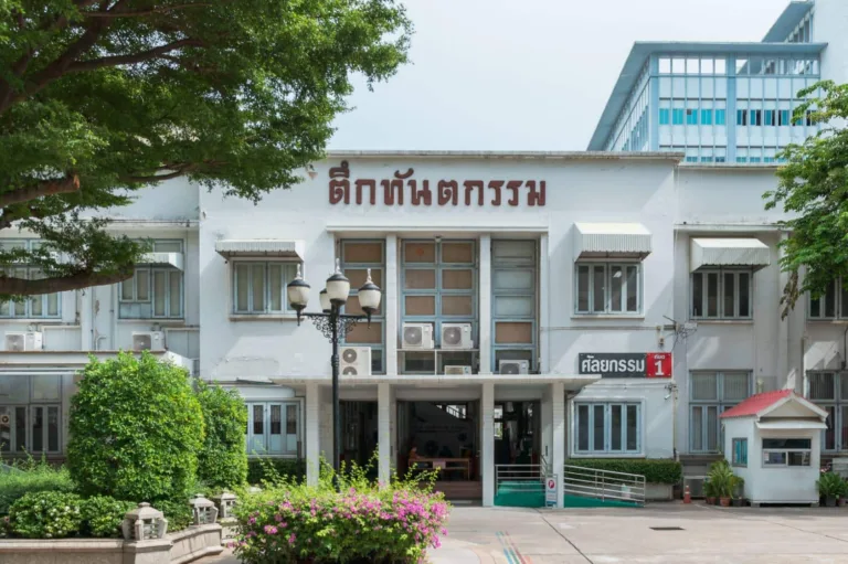 โรงพยาบาลทันตกรรม คณะทันตแพทยศาสตร์