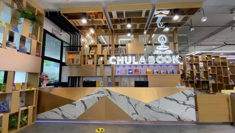 CU Book Center