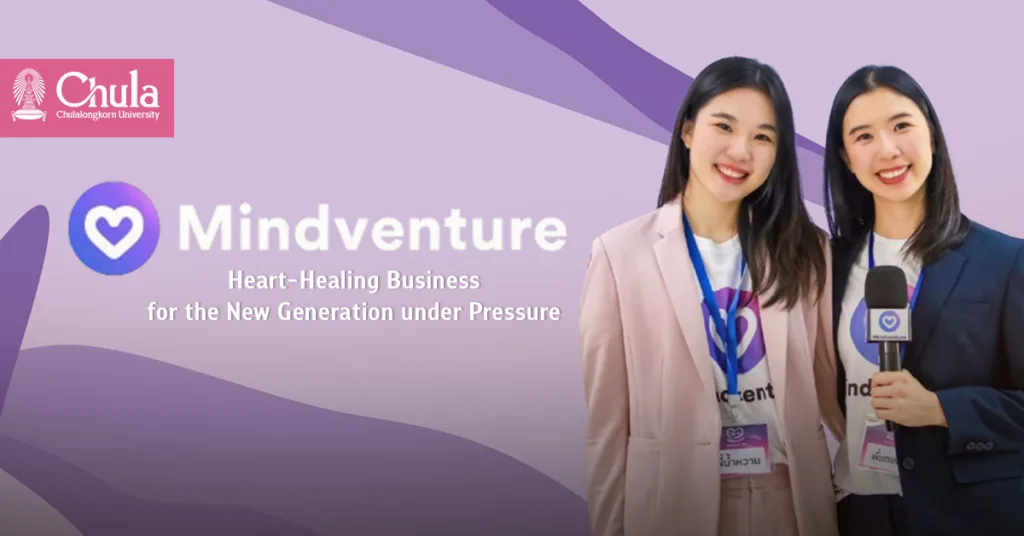 Mindventure: Heart-Healing Business for the New Generation under Pressure 
