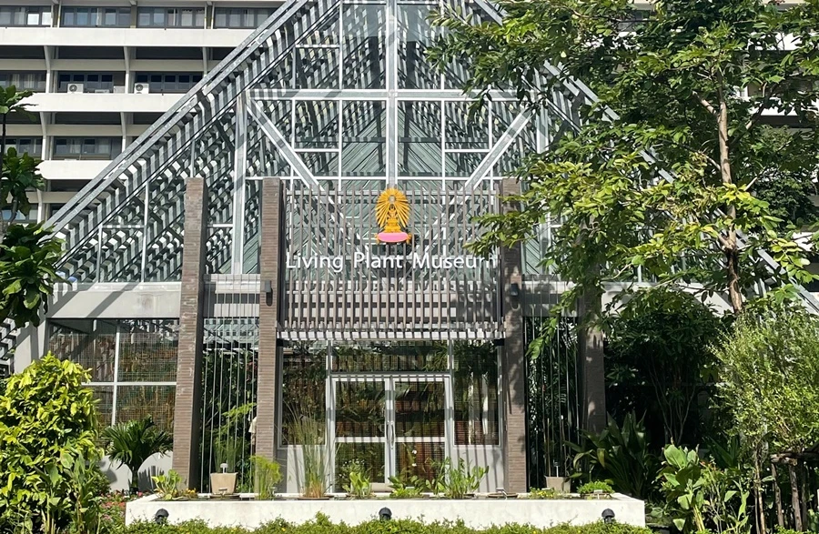 Living Plant Museum