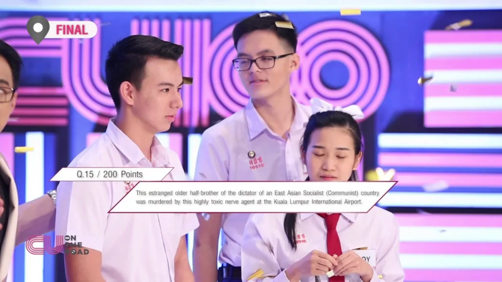 CU on the road ep.65 part 2/2 จุฬาลงกรณ์มหาวิทยาลัย
