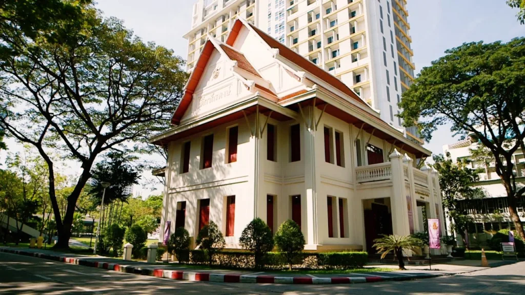 Check-in ถิ่นจุฬา 16 กำเนิดชมรม CU Band (10 เมษายน 2560)