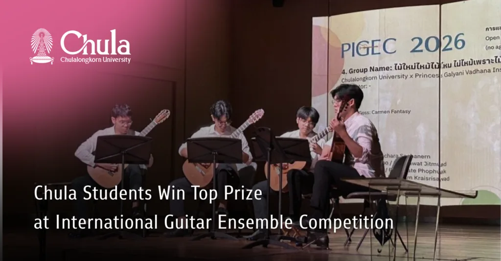 Chula Students Win Top Prize at International Guitar Ensemble Competition 