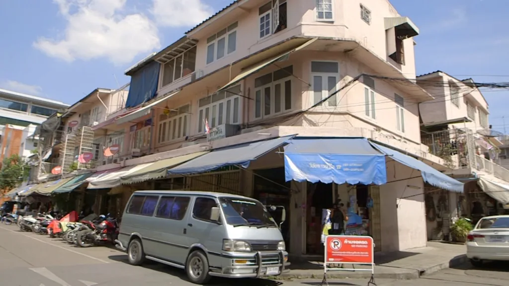 Check-in ถิ่นจุฬา 18 ตำนานอาหารรอนาน (12 เมษายน 2560)