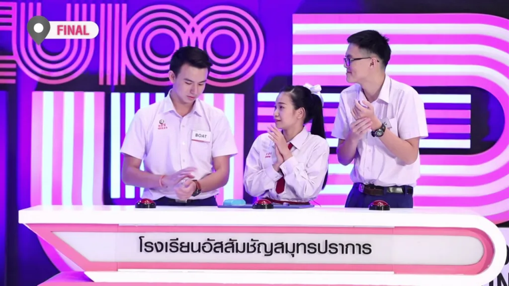 CU on the road ep.65 part 1/2 จุฬาลงกรณ์มหาวิทยาลัย