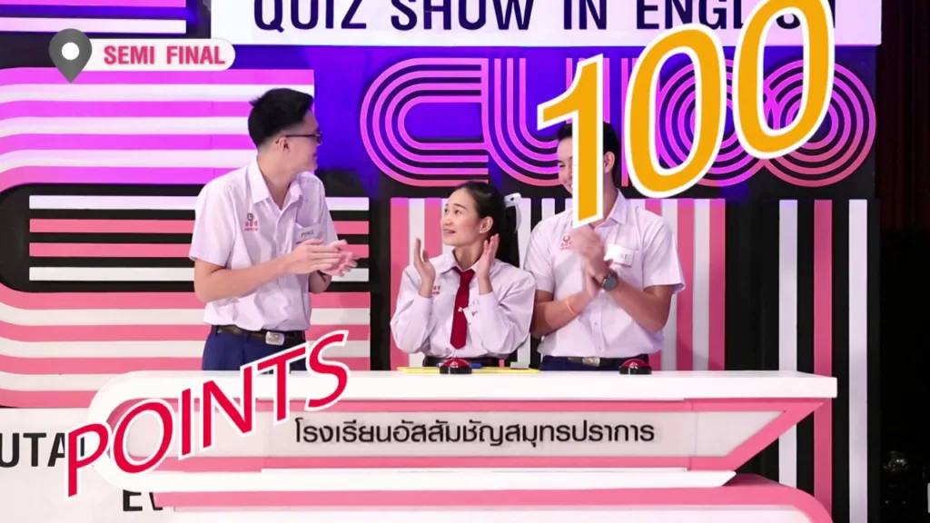 CU on the road ep.60 part 1/2 จุฬาลงกรณ์มหาวิทยาลัย