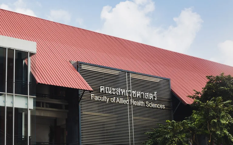 คลินิกเทคนิคการแพทย์