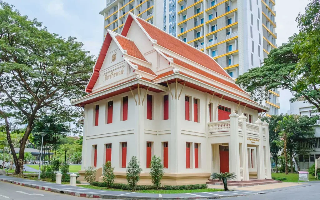 Chulalongkorn University Archives