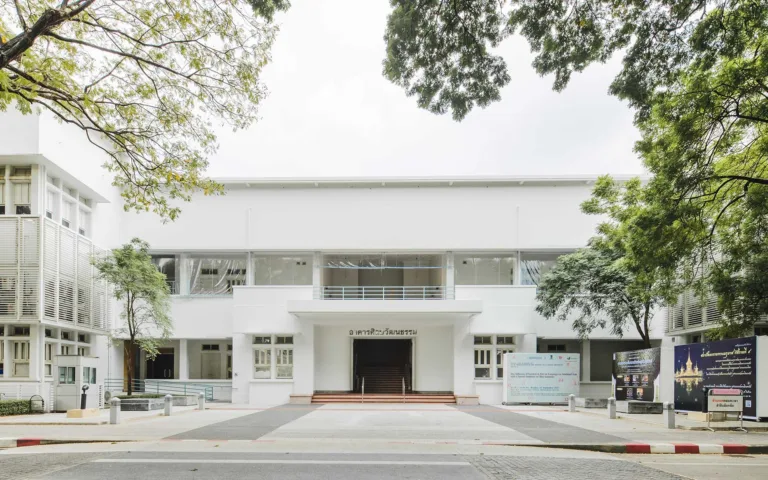 Chula Exhibition Hall