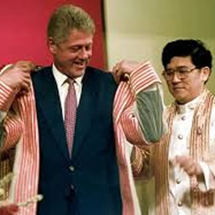 1996