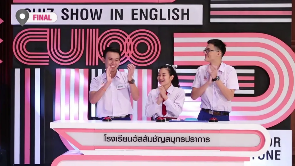 CU on the road ep.63 part 2/2 จุฬาลงกรณ์มหาวิทยาลัย