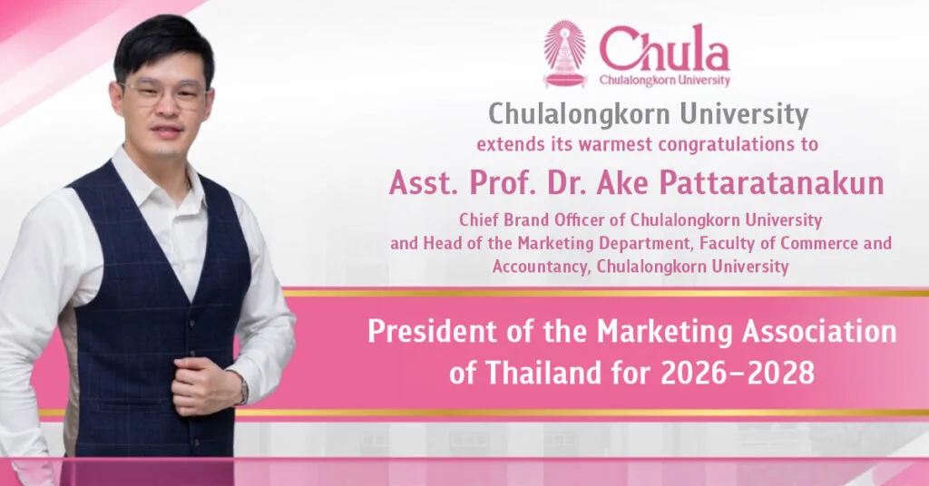 Asst. Prof. Dr. Ake Pattaratanakun Named President of Thailand’s Marketing Association