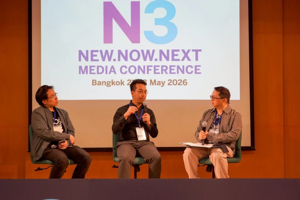 นิเทศศาสตร์ จุฬาฯ เปิดเวที N3Con 2026 อนาคตวารสารศาสตร์ AI และนวัตกรรมสื่อในเอเชียและระดับโลก