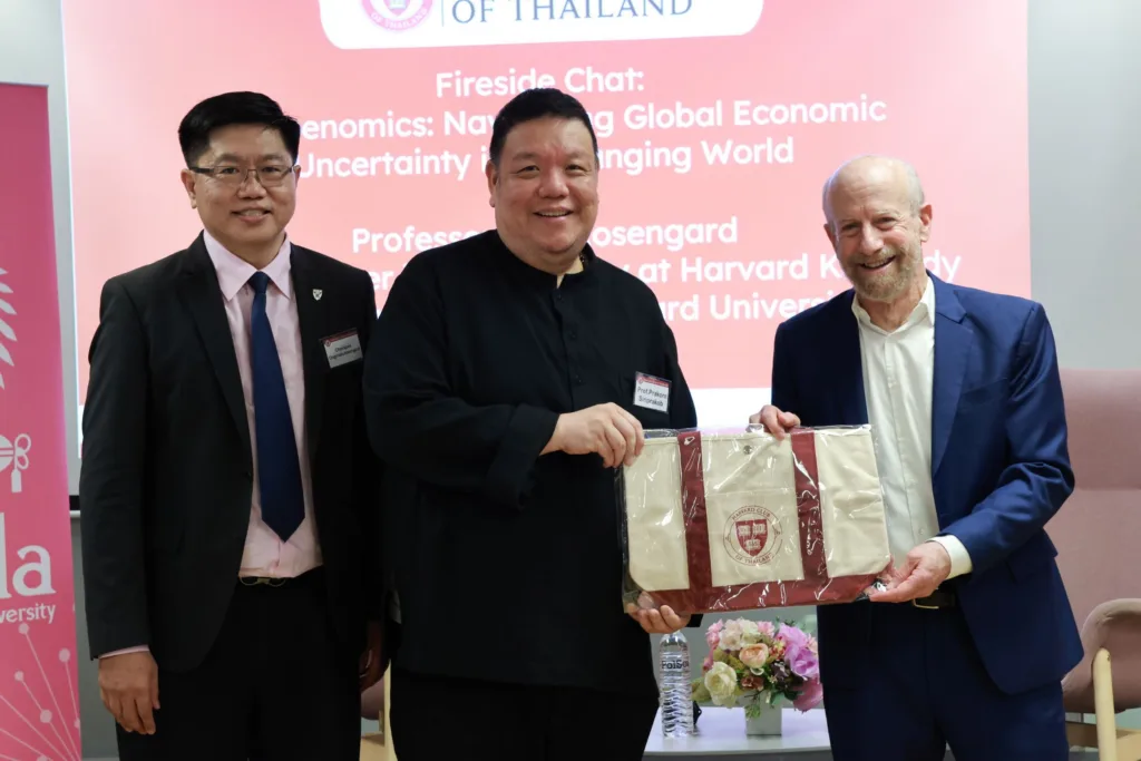 Chula and Harvard Club of Thailand Hosts a Special Forum to Exchange Perspectives on U.S. Economic Policy 