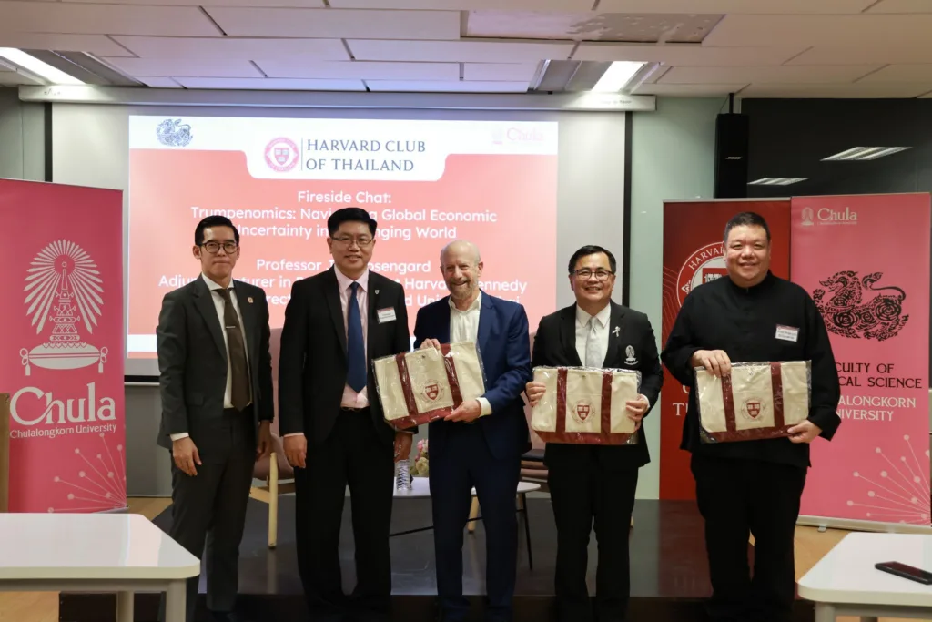 Chula and Harvard Club of Thailand Hosts a Special Forum to Exchange Perspectives on U.S. Economic Policy 