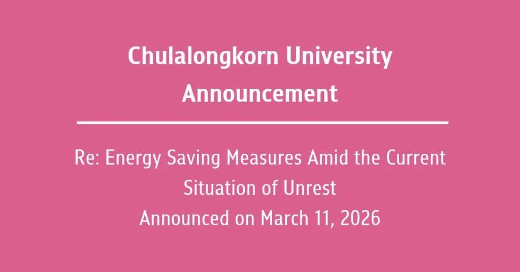 Energy Saving Measures Amid the Current Situation of Unrest