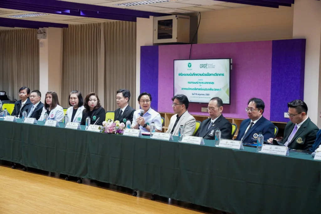 คณะเภสัชศาสตร์ จุฬาฯ ลงนามความร่วมมือกับกรมการแพทย์ กระทรวงสาธารณสุข เชื่อมโยงองค์ความรู้เภสัชศาสตร์สู่ระบบบริการสุขภาพของประเทศ
