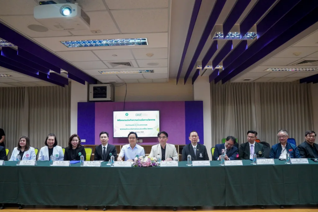 คณะเภสัชศาสตร์ จุฬาฯ ลงนามความร่วมมือกับกรมการแพทย์ กระทรวงสาธารณสุข เชื่อมโยงองค์ความรู้เภสัชศาสตร์สู่ระบบบริการสุขภาพของประเทศ