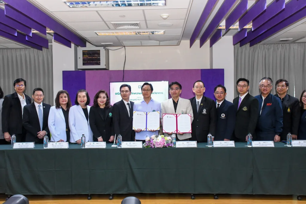 คณะเภสัชศาสตร์ จุฬาฯ ลงนามความร่วมมือกับกรมการแพทย์ กระทรวงสาธารณสุข เชื่อมโยงองค์ความรู้เภสัชศาสตร์สู่ระบบบริการสุขภาพของประเทศ