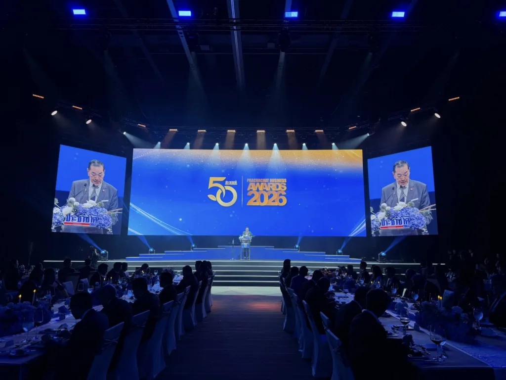Prof. Dr. Surakiart Points to “8 Challenges” Impacting the Thai Economy 