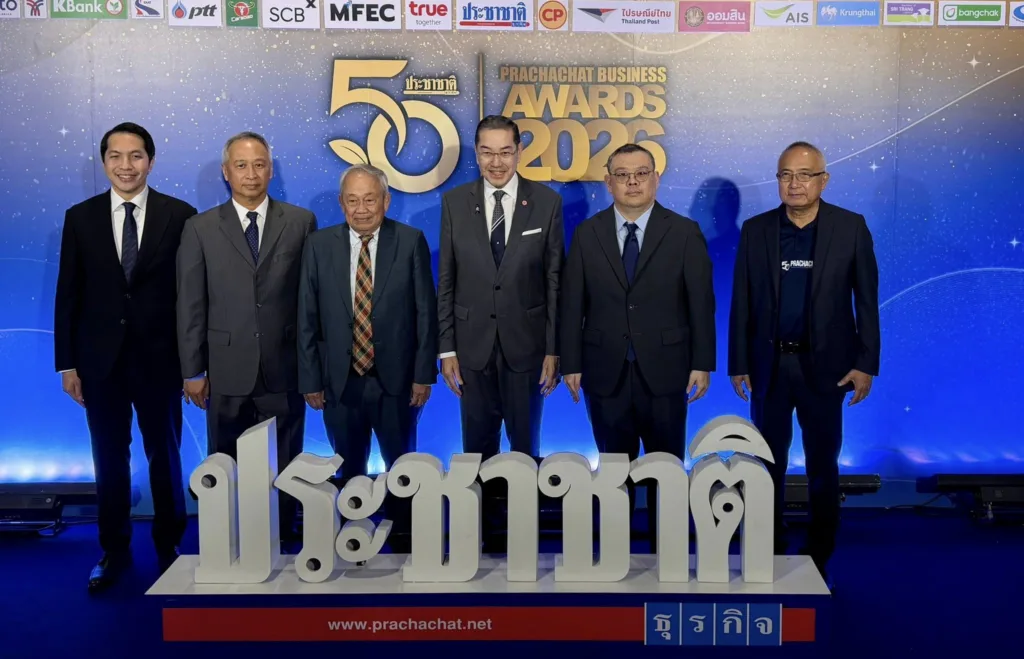 Prof. Dr. Surakiart Points to “8 Challenges” Impacting the Thai Economy 