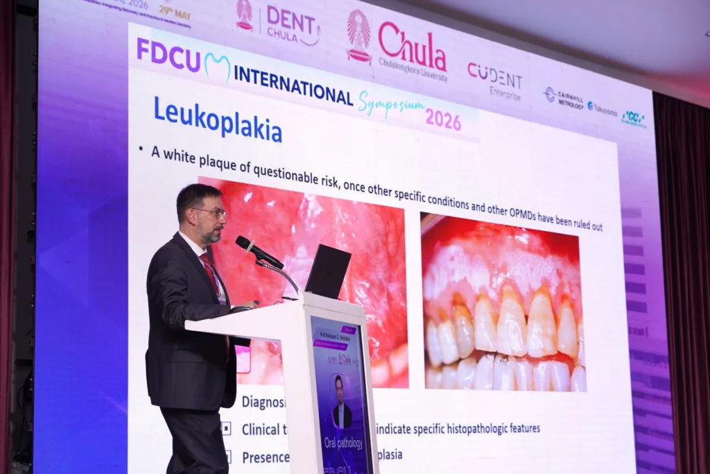 FDCU International Symposium 2026 Brings Together Global Leaders to Redefine the Future of Dentistry 