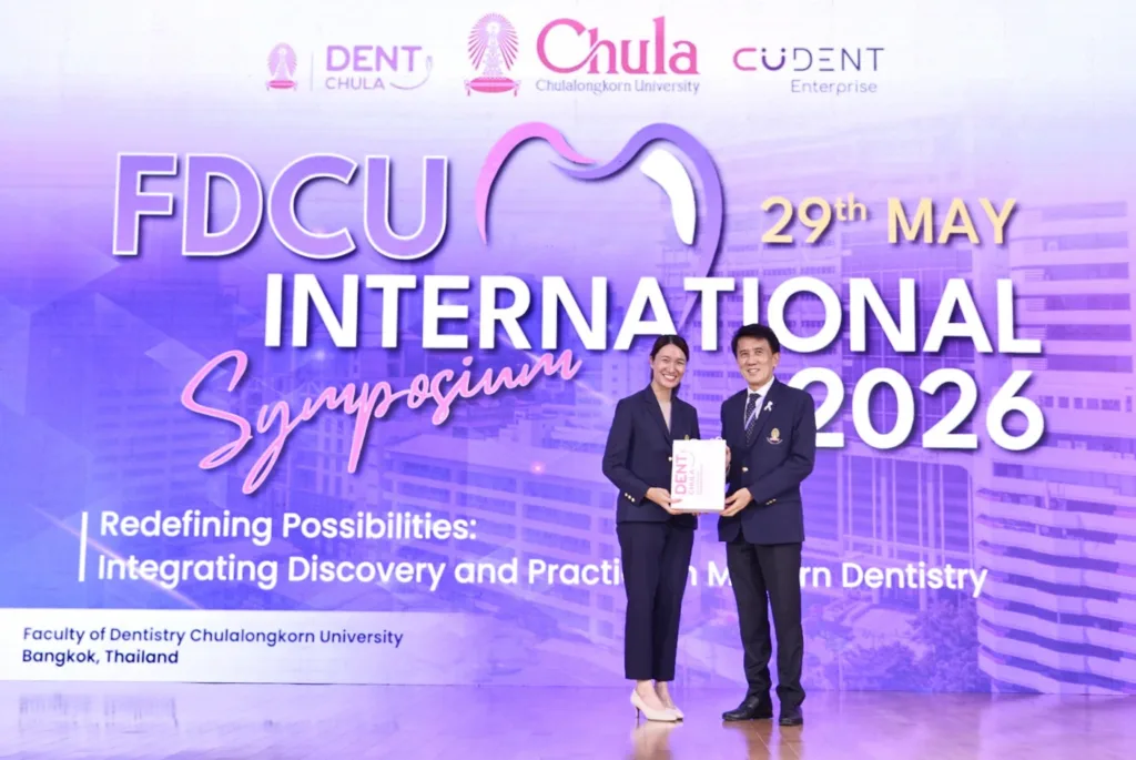 FDCU International Symposium 2026 Brings Together Global Leaders to Redefine the Future of Dentistry 