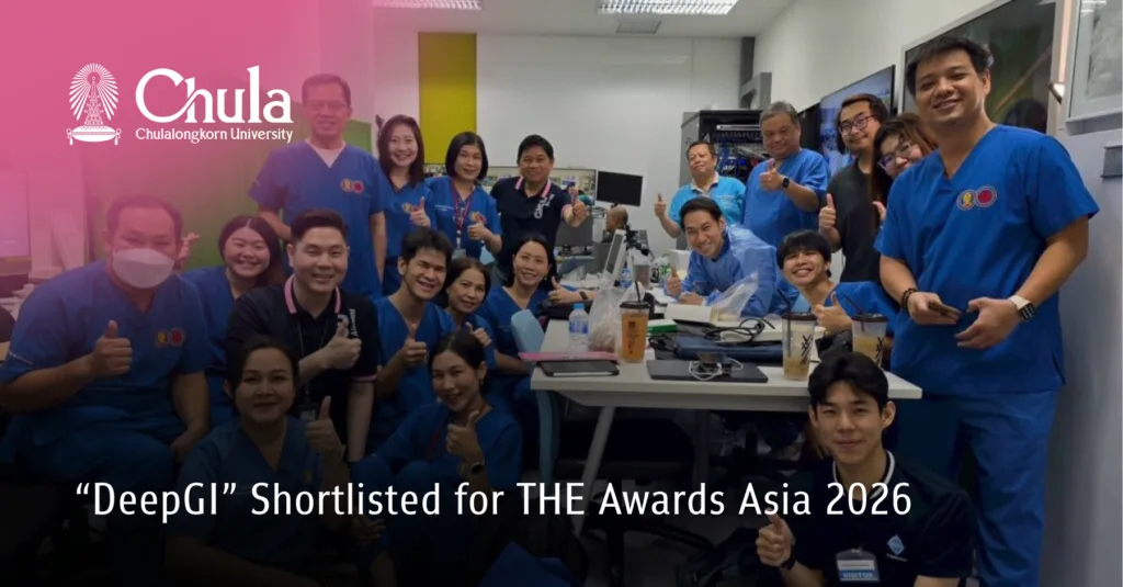 “DeepGI” Shortlisted for THE Awards Asia 2026 