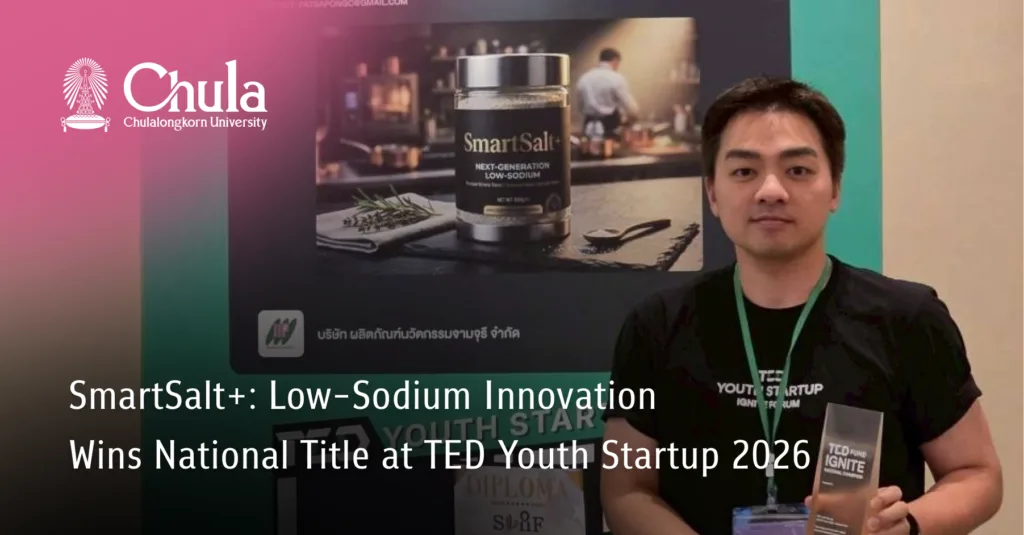 SmartSalt+: Low-Sodium Innovation Wins National Title at TED Youth Startup 2026 