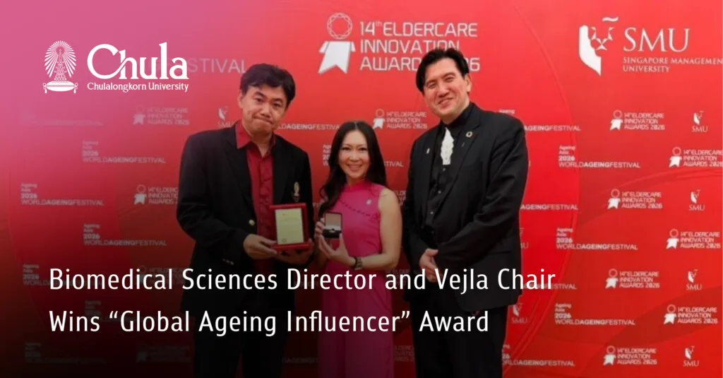 Biomedical Sciences Director and Vejla Chair Wins “Global Ageing Influencer” Award 