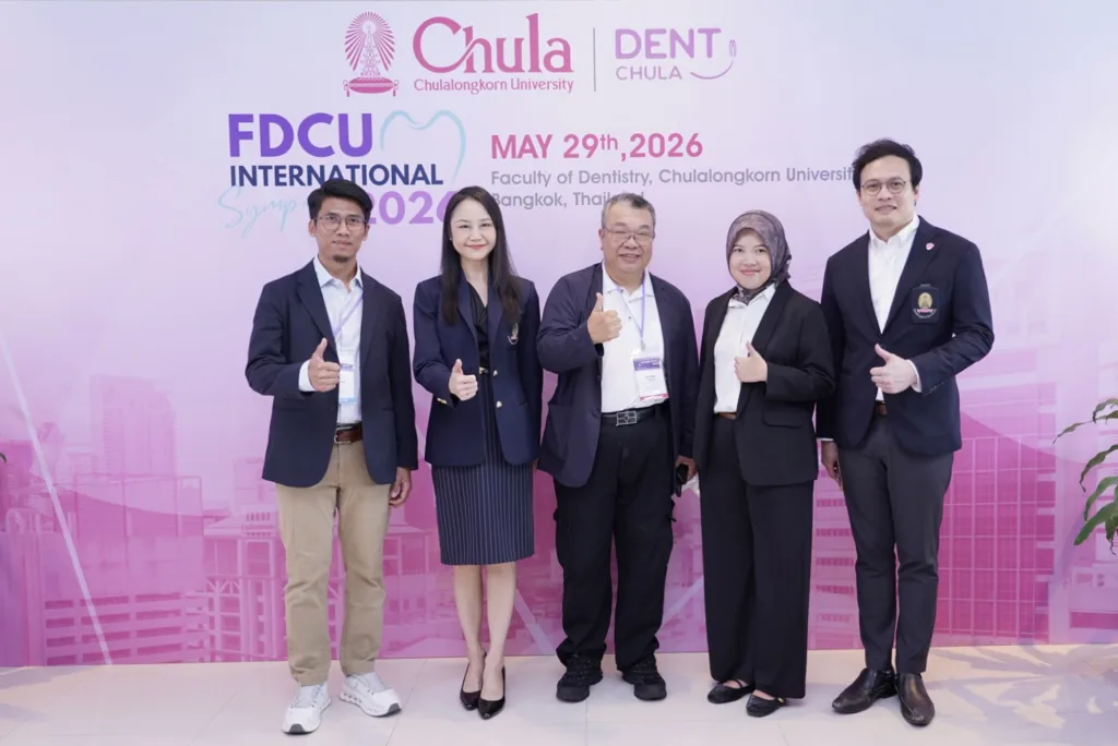 FDCU International Symposium 2026 Brings Together Global Leaders to Redefine the Future of Dentistry 