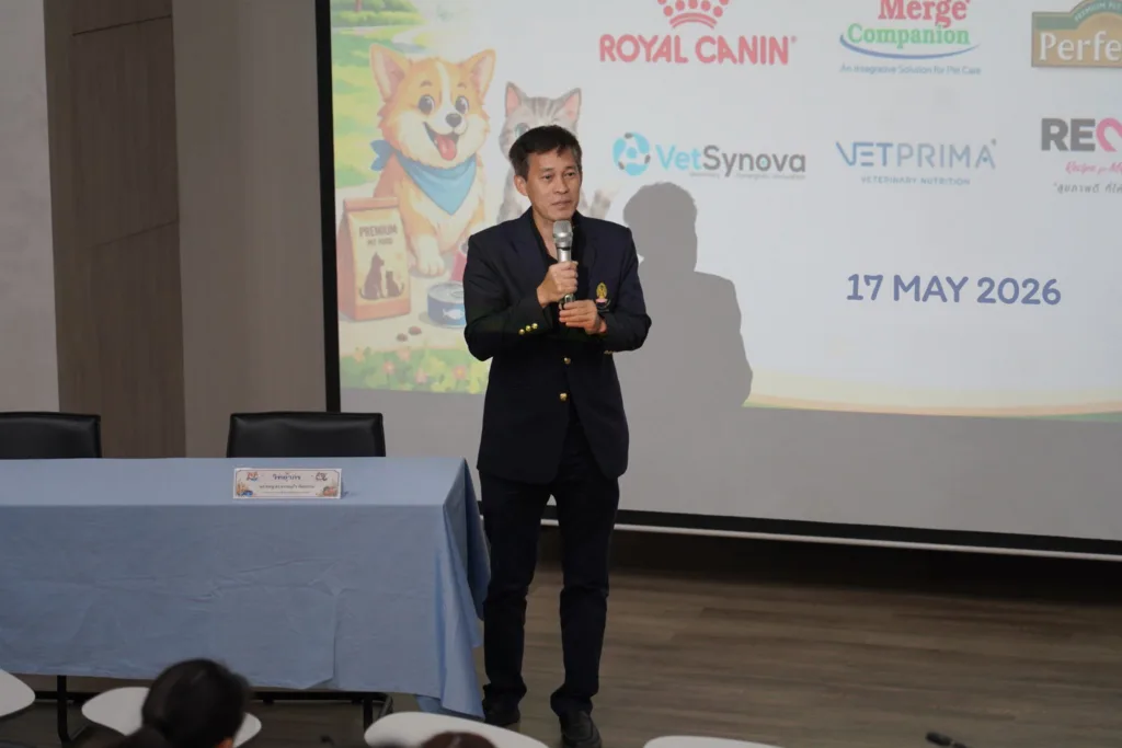 Chula Hosts Love Through the Bowl: Proper Nutrition for Dogs and Cats 