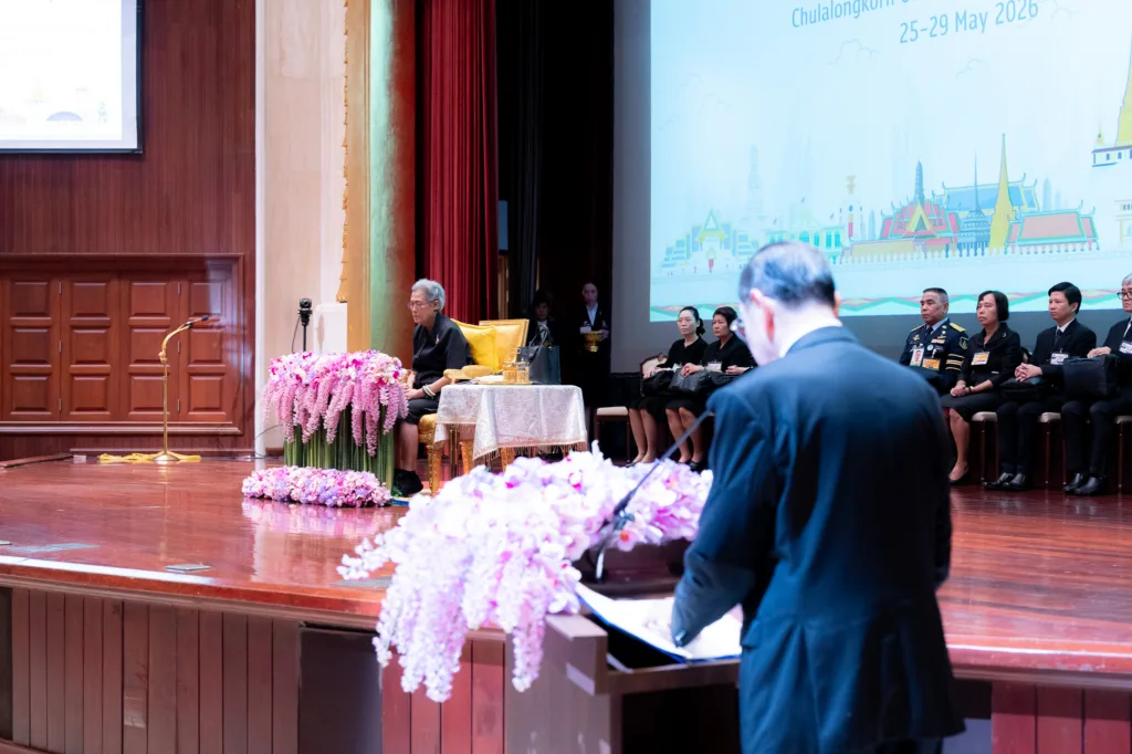 Her Royal Highness Princess Maha Chakri Sirindhorn Presides Over the Opening of CHEP 2026 Global Academic Conference 