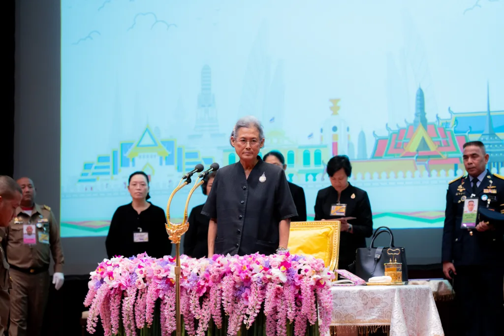 Her Royal Highness Princess Maha Chakri Sirindhorn Presides Over the Opening of CHEP 2026 Global Academic Conference 