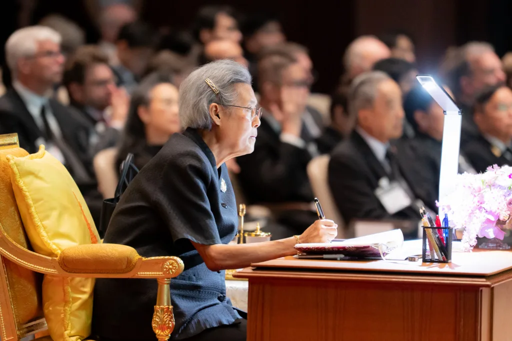 Her Royal Highness Princess Maha Chakri Sirindhorn Presides Over the Opening of CHEP 2026 Global Academic Conference 