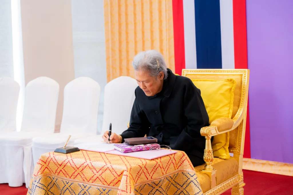 Her Royal Highness Princess Maha Chakri Sirindhorn Presides Over the Opening of CHEP 2026 Global Academic Conference 